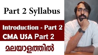 Introduction to Part 2  CMA USA Part 2  Episode 03 [upl. by Ennairod]