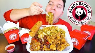 Panda Express • MUKBANG [upl. by Airdnoed]