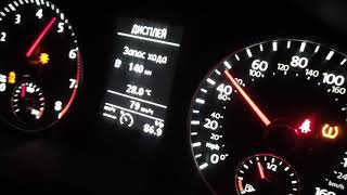 2014 VW Jetta GLI 20 TSI acceleration [upl. by Larrad]