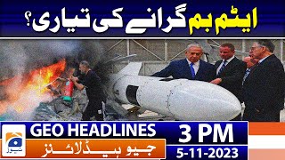 Geo Headlines Today 3 PM  Pakistan  strategic petroleum reserves  PSO  5th November 2023 [upl. by Earas]