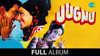 Jugnu  Gir Gaya Jhumka Girne Do  Tera Peechha  Jane Kya  Dharmendra  Hema Malini  Mehmood [upl. by Enilarak]