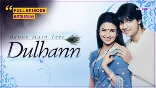 How To Watch Online Banoo Main Teri Dulhann [upl. by Veradi706]