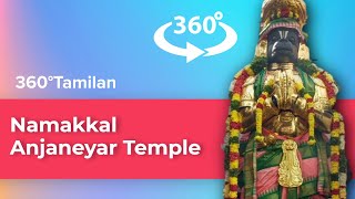 360° Video Tamil Nadu  Namakkal Anjaneyar Temple [upl. by Toshiko475]