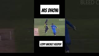 Wicket keeper ms dhoni copy  csk keeper [upl. by Nomis]