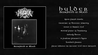 HULDER  Benighted in Blood Full Live Album [upl. by Humfrey649]