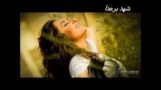 ملكات جمال سوريا 2013  Queen Beauty Syrian Girls [upl. by Darton]