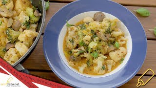 Blumenkohl Brokkoli Curry Rezept I Schnell und einfach gemacht und intensiv lecker [upl. by Rema]