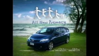 Japan 2005 Mazda Premacy Commercial [upl. by Rida]