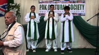 Pakistan Independence Day 2013 Boys cultural Dance on Tere Bina [upl. by Aile268]