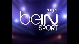 Bein Sport 1 HD Live بالعربي [upl. by Edison478]