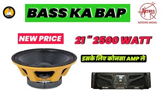 HARD BASS मिलेगा 😱 aerons 2500 watt speaker price  arons 21lf152 speaker  aerons 21 inch speaker [upl. by Unam372]