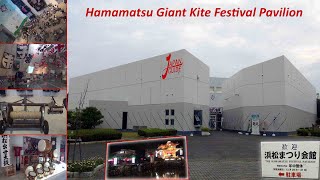 Hamamatsu Giant Kite Festival Pavilion [upl. by Bach280]