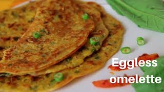 Eggless Besan Omelette Recipe  Vegetable Omelette Recipe By Veena  Quick Snack Recipe [upl. by Camus]