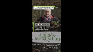 Landesgartenschau Sachsen 2029 im Vogtland  Gastgeber sind Auerbach und Rodewisch  VTV [upl. by Deeanne]