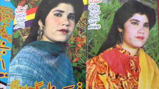 Farzana  old Pashto song  jananah mosafara [upl. by Geoff]