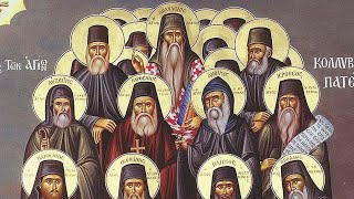 Saint Nicodemos and the Kollyvades [upl. by Aubigny369]