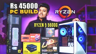 Rs 45000 GamingEditing PC Build 2023 🔥  AMD Ryzen 5 5600G [upl. by Maharg]