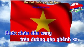 Tập bài hát lớp 3 Bài 1 Quốc ca Việt Nam [upl. by Samantha]