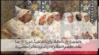 50 Rissani Quran group  Coran en groupe  قراءة جماعية [upl. by Jenness]