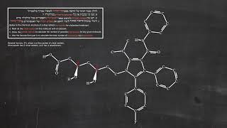 Atorvastatin Lipitor [upl. by Hirsch728]