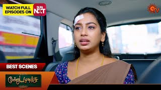 Moondru Mudichu  Best Scenes  02 Dec 2024  Tamil Serial  Sun TV [upl. by Jat]