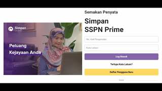 Semakan penyata Simpan SSPN Prime [upl. by Attenev695]