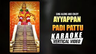 Ayyappan Padi Pattu  Karaoke  Pallavi H Prakash  Ayyappa Devotional Song [upl. by Myna342]