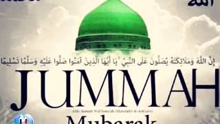 🌻JUMMA MUBARAK  best Islamic song and dua Supplication Al Muallim  Sami Yusuf 🌻 [upl. by Merari]