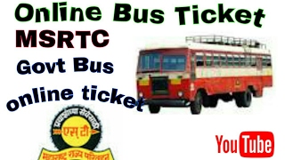 How to book online bus ticket MSRTC online booking My smart support बस टिकट [upl. by Julia]