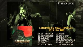 LONGINUS 2nd Album quotWORLDquot Trailer [upl. by Ynney]