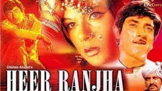 Heer Raanjha 1970 l Raj Kumar Priya Rajvansh l Full Movie Facts And Review [upl. by Lasko]