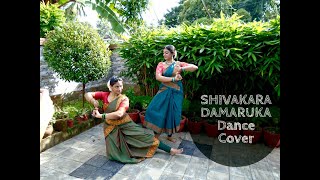 Shivakara Damaruka  Dance Cover  Kochu Kochu Santhosangal [upl. by Ydissac]