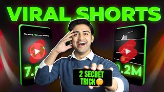 🔴 2 Secret VIRAL SHORTS TRICK 100 Working😍🔥  How to Viral Short Video on Youtube amp Earn Money 💹 [upl. by Dloniger829]