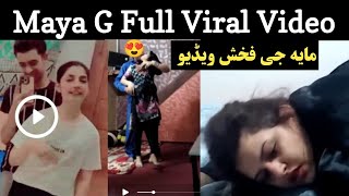 Maya G viral Video famous tiktoker  Maya g original video  مایہ جی ویڈیو لنک  Hunar Click [upl. by Akanke]