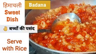 himachal badana😋Himachali dhaam badanaबूंदी का मीठा😋।घर बैठे बनाए हिमाचली धाम में बनने वाला मीठा💯 [upl. by Hobey]