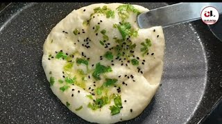 Kulcha Recipe On Tawa  Kulcha Recipe by CookWithLubna [upl. by Etessil376]