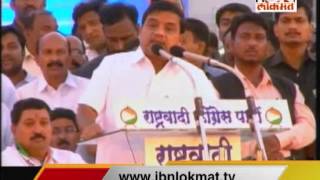 Mulukhmaidan Aaba  Selected Speeches R R Patil [upl. by Eiffe]