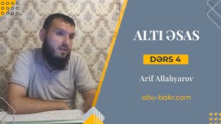 Arif Allahyarov  4 Altı əsas Birinci əsas 1ci hissə [upl. by Thissa]