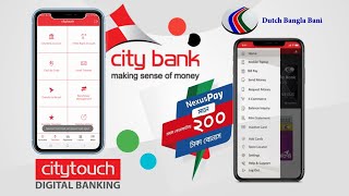 City Bank to Dutch Bangla Bank fund transfer  Citytouch  Dutch BanglaBank Limited [upl. by Charissa]