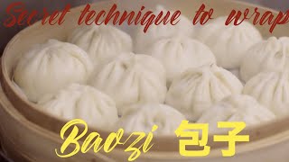 How to wrap Chinese Baozi 包子 [upl. by Yokum697]