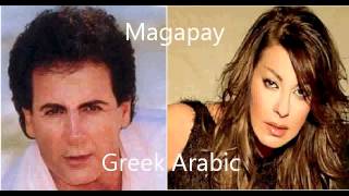 Magapay GreekArabic with Angela Dimitriou amp Ghassan Saliba [upl. by Priscilla]