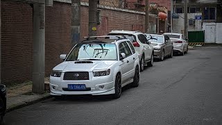 Daily Driving Subaru Forester SG9 STi SWAP 6MT 01 [upl. by Llenrev]