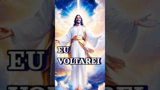 AQUARDE JESUS TE FALA EU VOLTAREI fe jesuseocaminhoaverdadeeavida [upl. by Brawner]