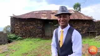 ትዝታችን በኢቢኤስ ጎሬ እና ትዝታዎቿTezetachen Be ebs Se 13 Ep 3 [upl. by Arakal]