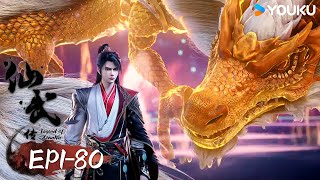 ENGSUB【仙武传 Legend of Xianwu】EP180FULL  超燃玄幻国漫  优酷动漫 YOUKU ANIMATION [upl. by Hsekin851]