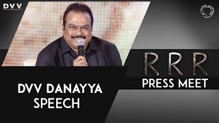 Producer DVV Danayya Speech  RRR Press Meet  SS Rajamouli [upl. by Savdeep218]