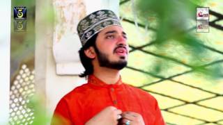 YA GHOUS PAK AJ KARAM  MUHAMMAD DANIYAL UMAR QADRI  OFFICIAL HD VIDEO  HITECH ISLAMIC [upl. by Enorel244]