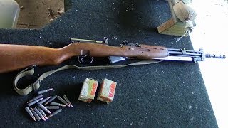 Yugo SKS Rifle Testing At the Range [upl. by Anne-Corinne]