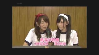 AKB48 Nemousu TV Season 12 [upl. by Ardra601]