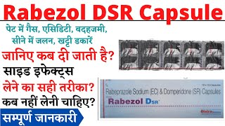 Rabezol DSR Capsule Rabezol DSR Capsule Uses in Hindi Rabezol DSR Capsule Kis Kaam Aati Hai [upl. by Abott]